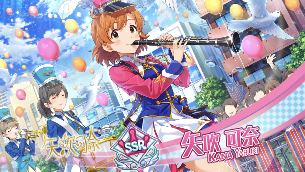 タイキのオフ平穏 を目指して ミリシタ ミリオンライブ タイキのオフ平穏 を目指して ミリシタ ミリオンライブ