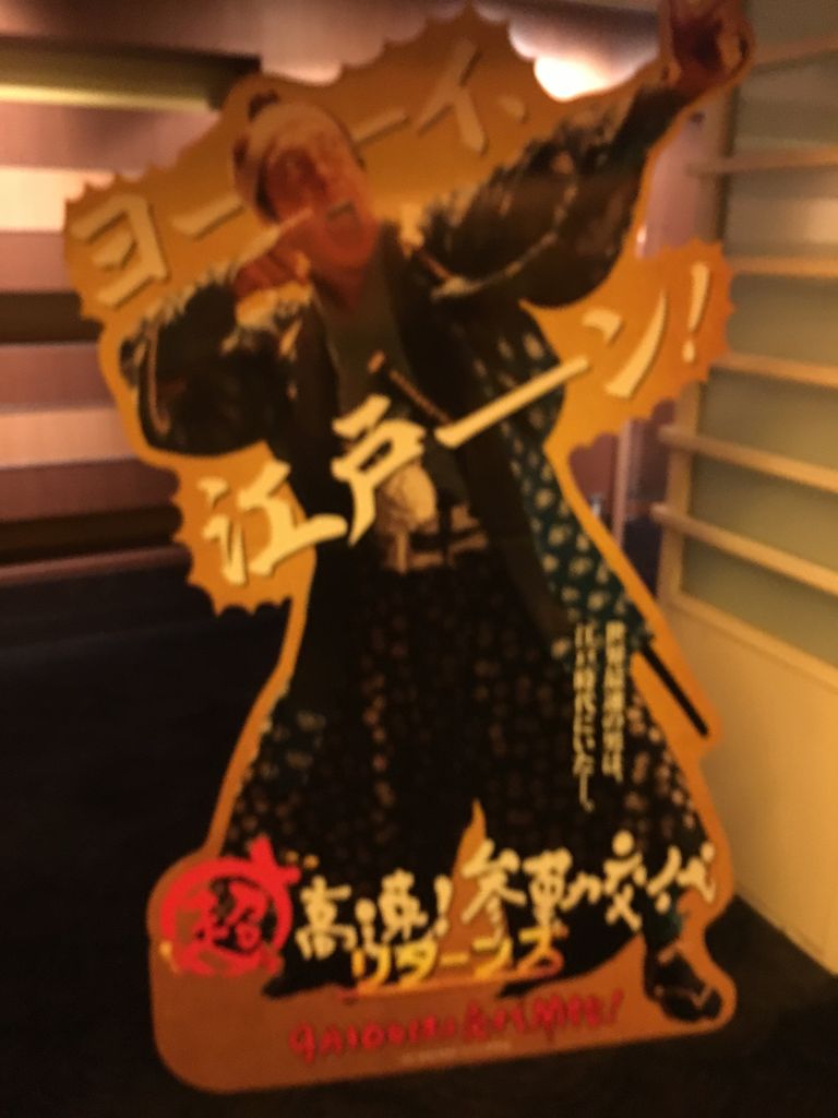 タイキのオフ平穏 を目指して