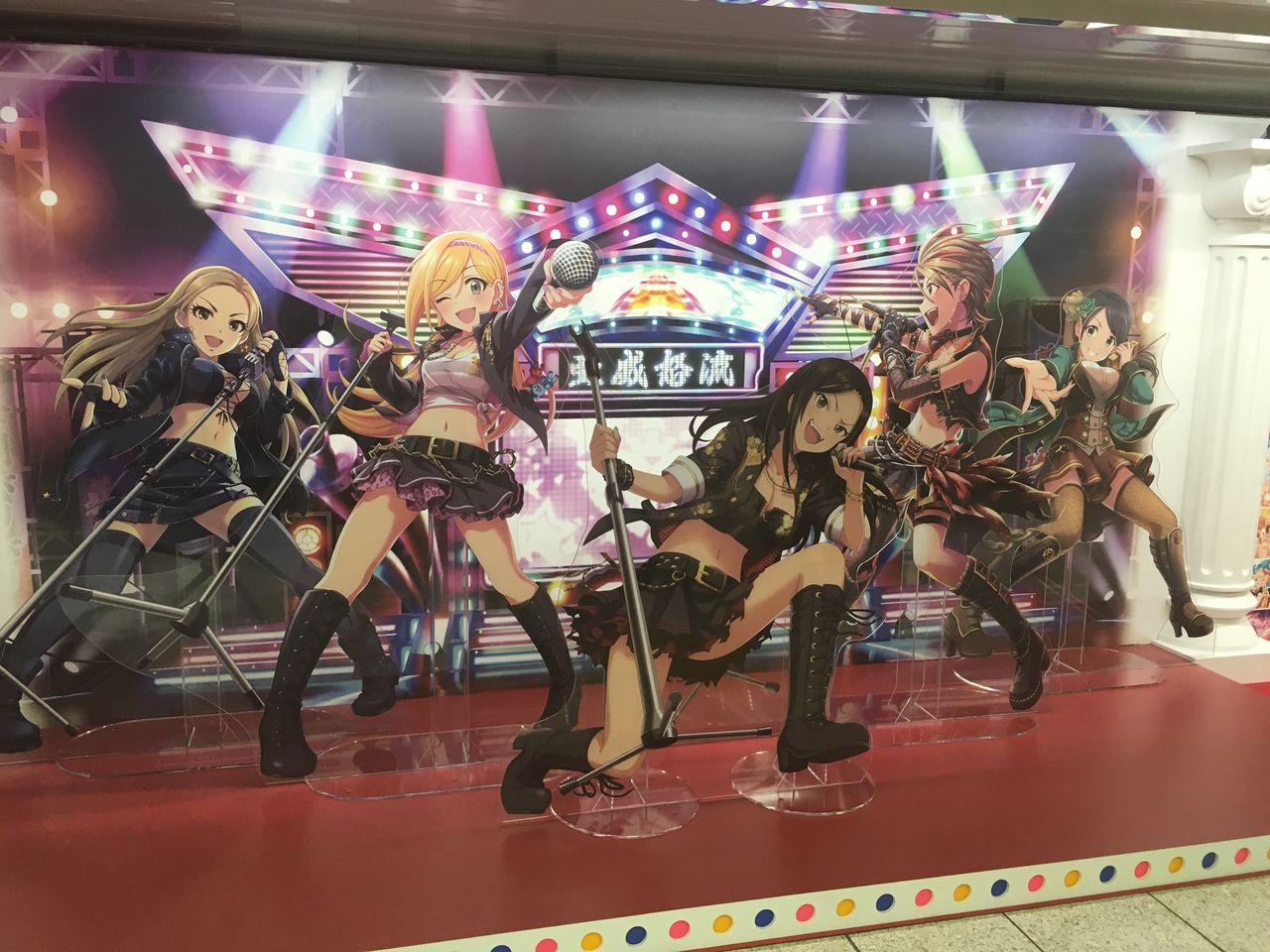 カタログギフトも 純情midnight伝説 Www Hallo Tv
