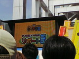b2056ff0.jpg