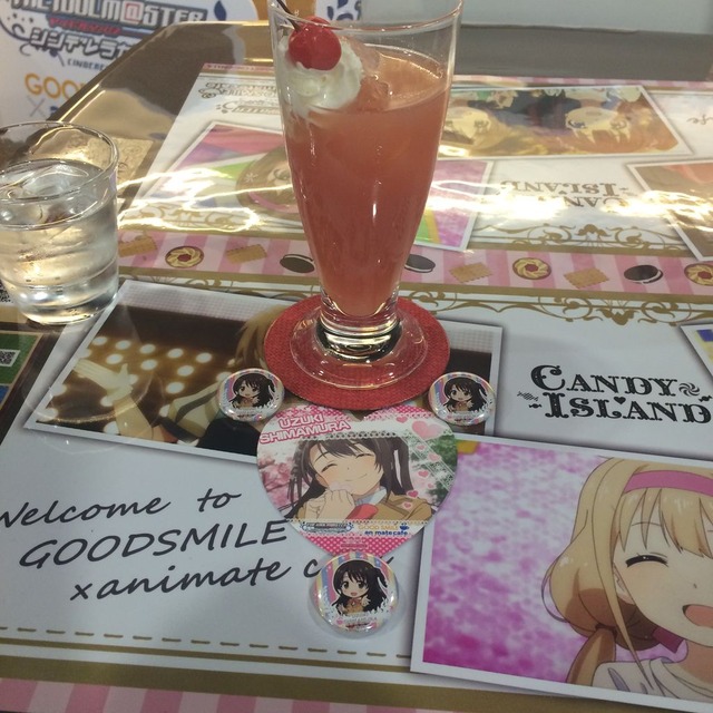 20150723 011