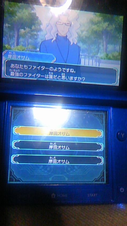 ヴァンガード ロックオンビクトリー プレイ日記７ 一周目クリアー Chronostarのカードゲーム症候群