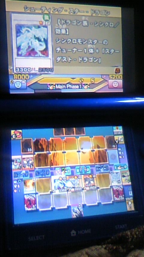 ds遊戯王wcs11デッキレシピ 星屑の渓谷 Chronostarのカードゲーム症候群 ds遊戯王wcs11デッキレシピ 星屑の渓谷 Chronostarのカードゲーム症候群