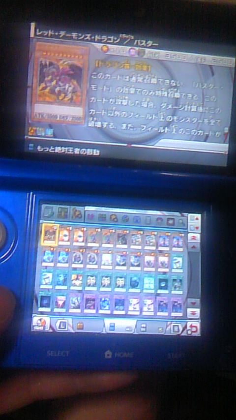 遊戯王 昨日のジャックデッキをデュエルカーニバルで調整中の事 Chronostarのカードゲーム症候群 遊戯王 昨日のジャックデッキをデュエルカーニバルで調整中の事 Chronostarのカードゲーム症候群