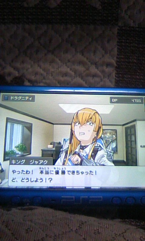 遊戯王ｔｆ６ キング ジャアクはガチのホモ説浮上ｗ Chronostarのカードゲーム症候群