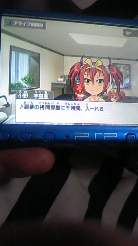 遊戯王 ｔｆ６プレイ日記 宇里亜 イン クェーサージャンド Chronostarのカードゲーム症候群