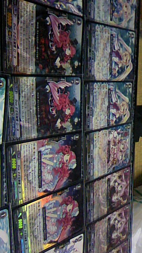 ヴァンガードデッキレシピ:バミューダΔ～リィト＆メーアのデュエット