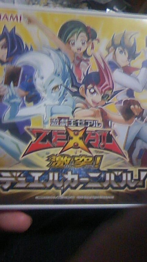 遊戯王ゼアル激突 デュエルカーニバル 購入 ノ Chronostarのカードゲーム症候群