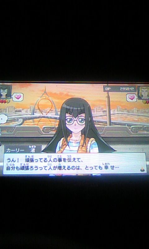 大樹海のポテンシャル 昆虫さんパラダイス Chronostarのカードゲーム症候群