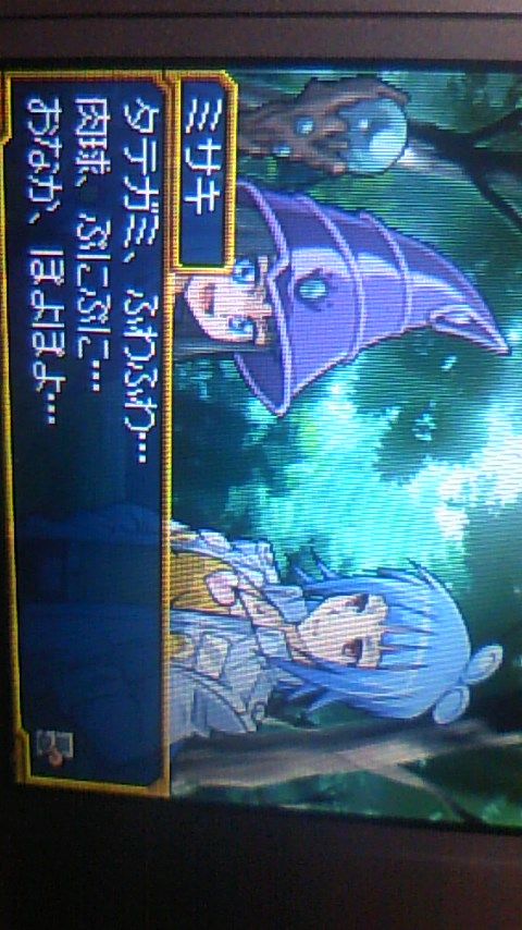 遊戯王ｗｃｓ11攻略日記えくすとら ライオンに萌えるミサキさんに爆笑www Chronostarのカードゲーム症候群