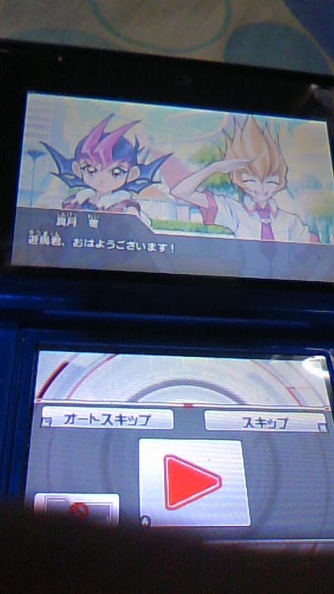 遊戯王ゼアル激突 デュエルカーニバル 購入 ノ Chronostarのカードゲーム症候群 遊戯王ゼアル激突 デュエルカーニバル 購入 ノ Chronostarのカードゲーム症候群