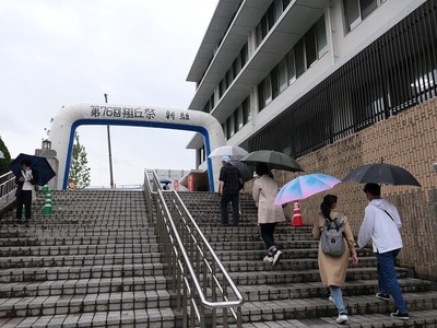 大橋〜学校6