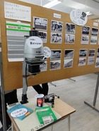 「フィルム」って言ってもわからないのか〜。