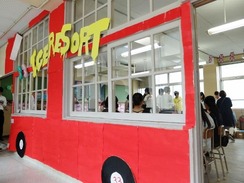 売店「ICE RESORT」
