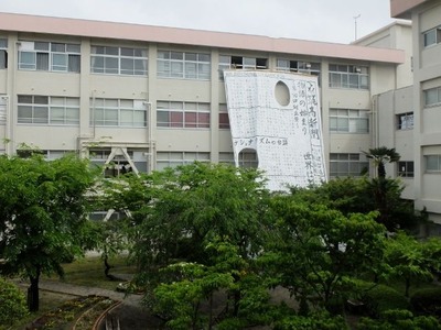 無事あがりました。