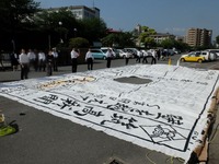 まずは広げて・・・