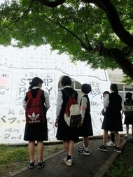 感無量でしょう。