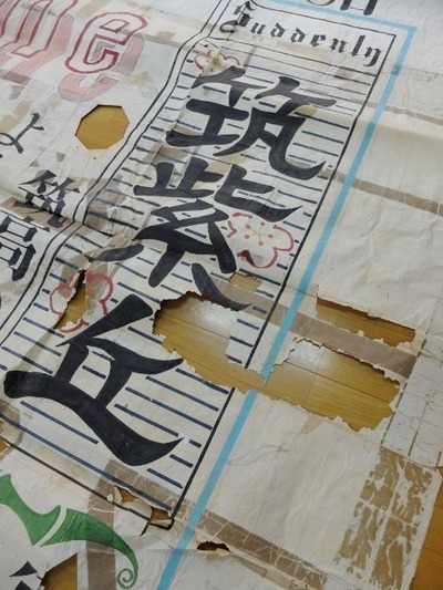 放送部の取材を受けました。