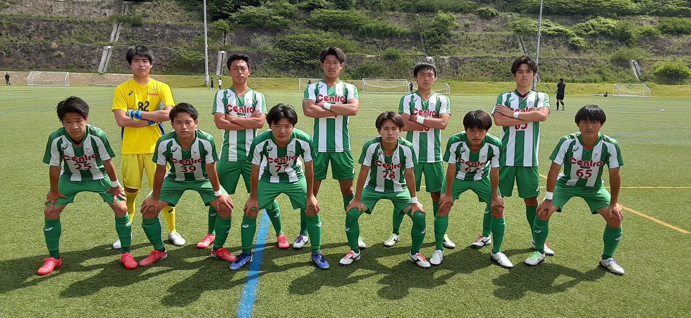 ２０２２香川県高校総体がやって来る 高松中央高校サッカー部 今 現在 セントロ