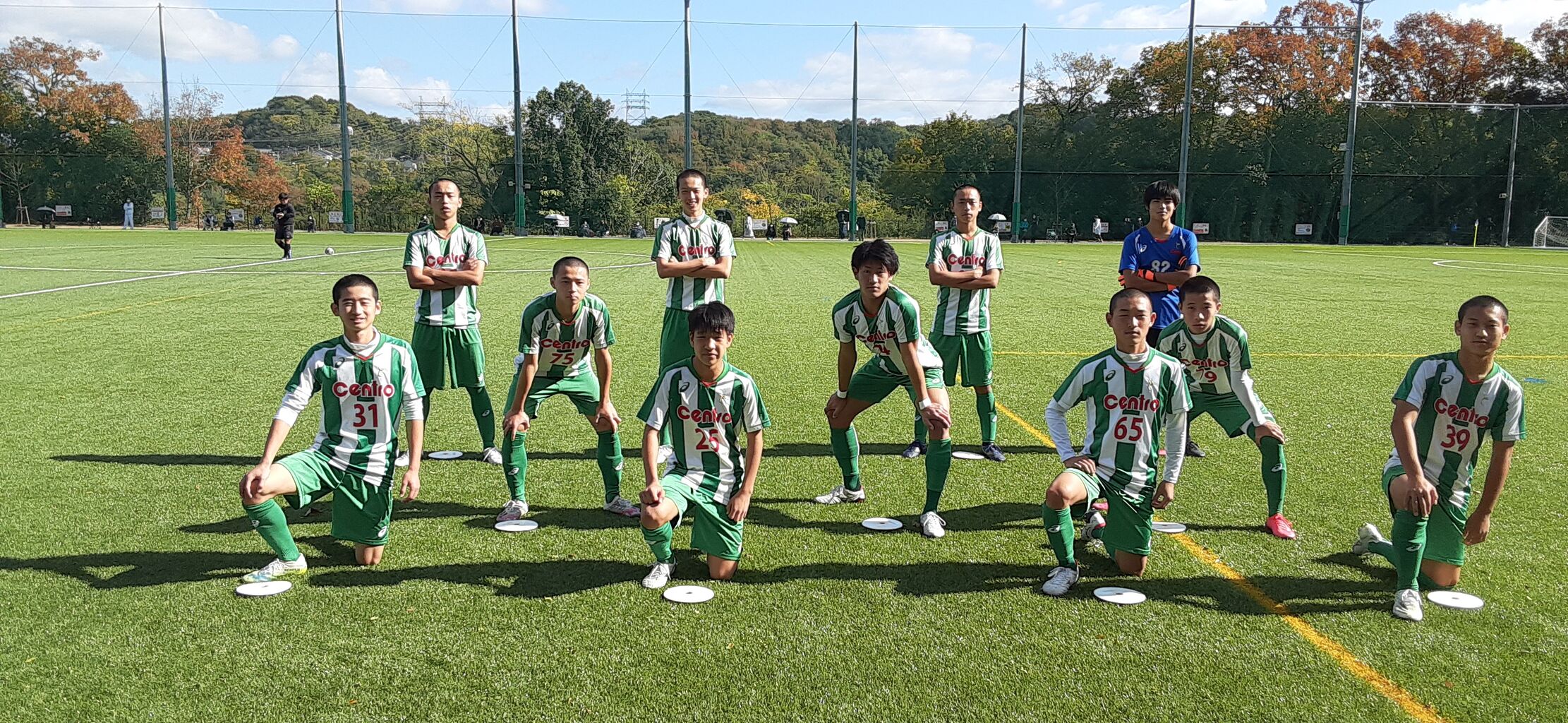 もうええけん ちゃんとやれやー 高松中央高校サッカー部 今 現在 セントロ もうええけん ちゃんとやれやー 高松中央高校サッカー部 今 現在 セントロ