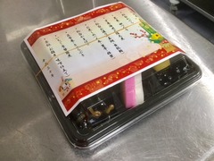 2018おせち昼
