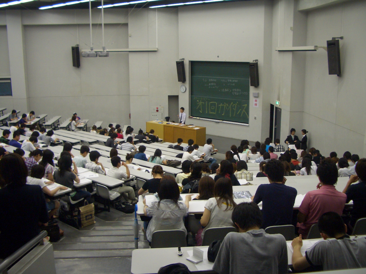 第一回法ゼミガイダンス開催 中央大学法学部ゼミナール連合 新着情報