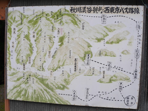 P1110180