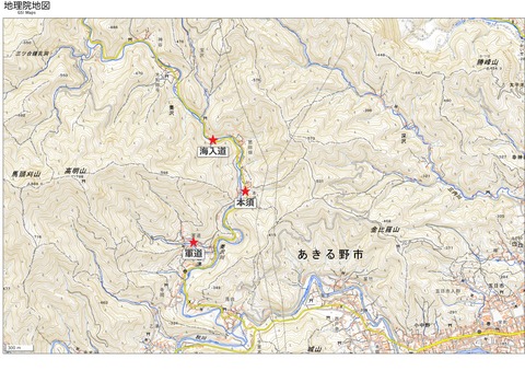 地理院地図 _ GSI Maps|国土地理院2