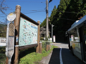 P1090369