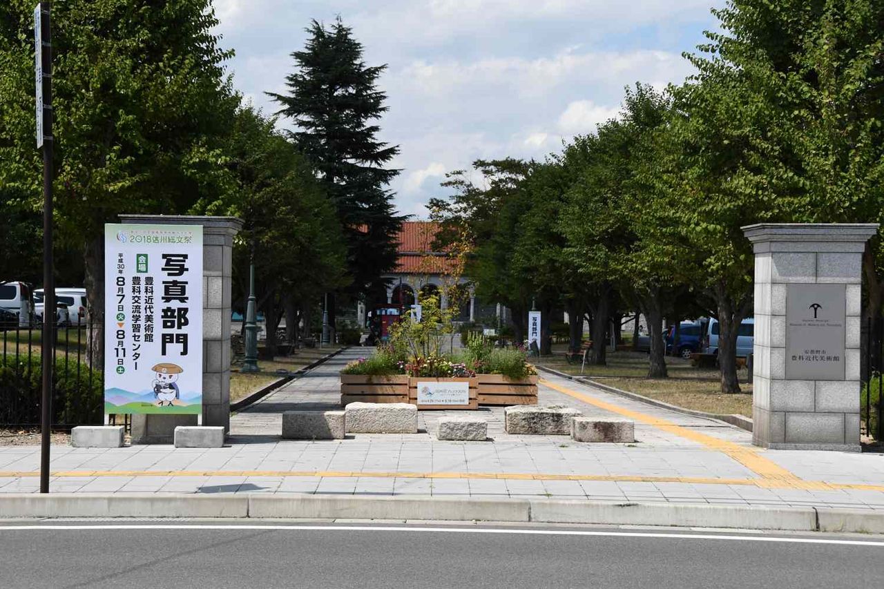 イメージ 3