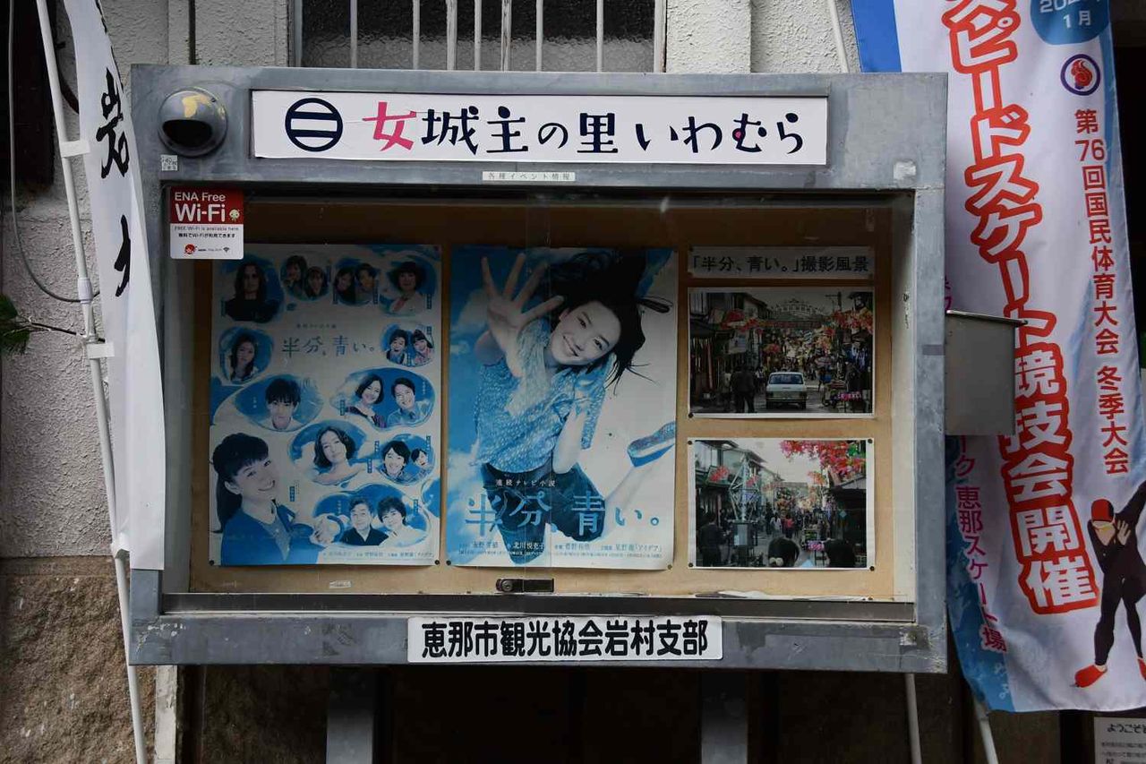 イメージ 5