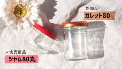 �ߥ˥������ �ץ쥼��� ����åȣ��� ����ࣸ���� ������