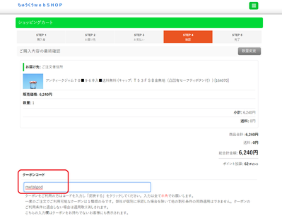 �����ݥ�����-