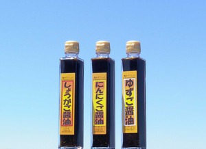 調味料瓶 スリム200角HC