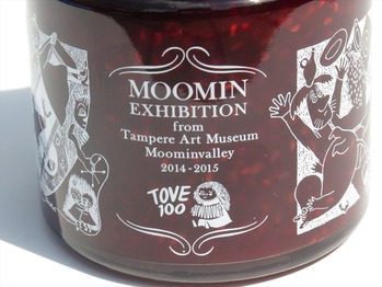 �ࡼ�ߥ� �饹�٥꡼����� ������