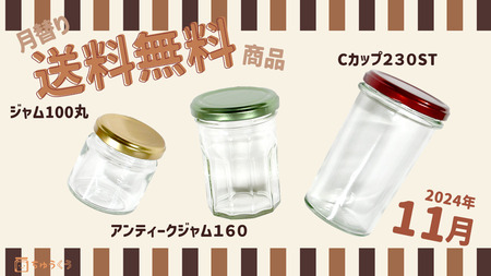 2024-11 ����̵�� �������