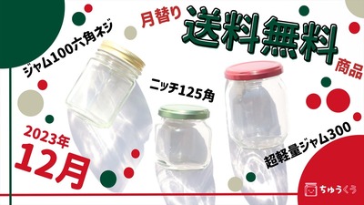 ���ؤ�����̵�� ���饹�� ������� ������ ��¸��