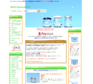 ����ǥ�����