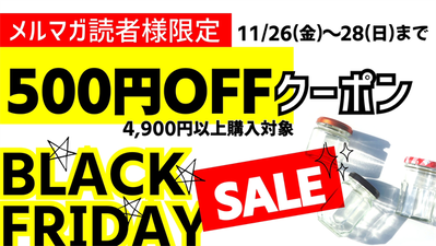 �֥�å��ե饤�ǡ������ݥ�