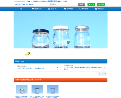 ���ǥ�����