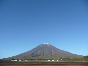 羊蹄山