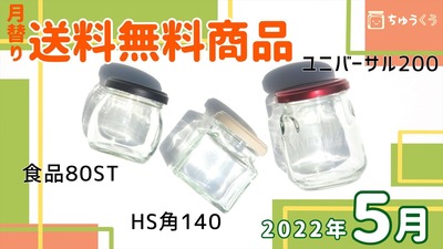 ���ؤ�����̵�� ���饹�� ������� ������ ��¸��