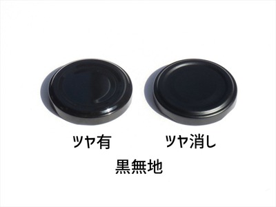 �ԣ�������å� �ĥ����� ��̵�� �ĥ�ͭ �ĥ�ä� ���