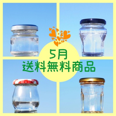 ���ؤ�����̵�� ���饹�� �������
