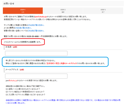 ��礻�ե�����