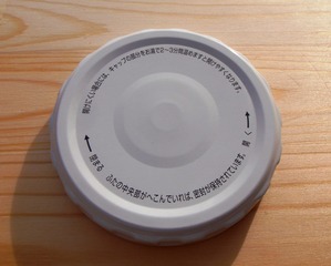 ������ӥ����եƥ��ܥ��� ������