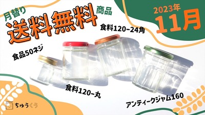 ���ؤ�����̵�� ���饹�� ������� ������ ��¸��