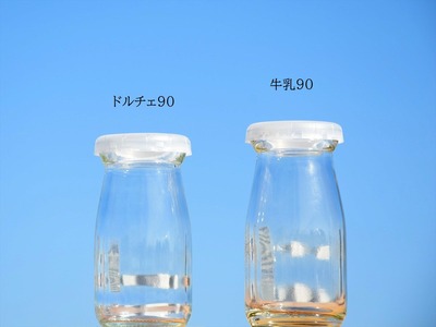 ��������ץ���ƴ塞�饹��