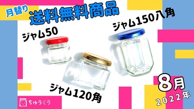 ���ؤ�����̵�� ���饹�� ������� ������ ��¸��