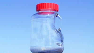 梅酒びん 把手付 貯蔵びん ガラス瓶